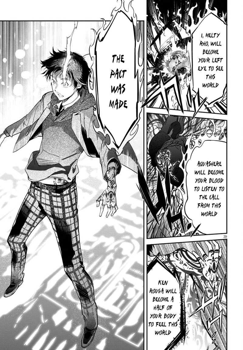Game Of Familia Kazoku Senki 2 37