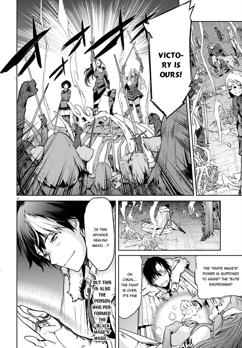 Game Of Familia Kazoku Senki 2 7