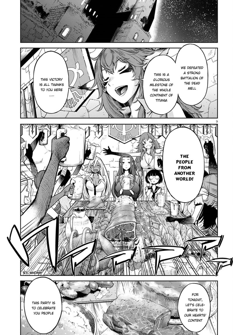 Game Of Familia Kazoku Senki 2 8