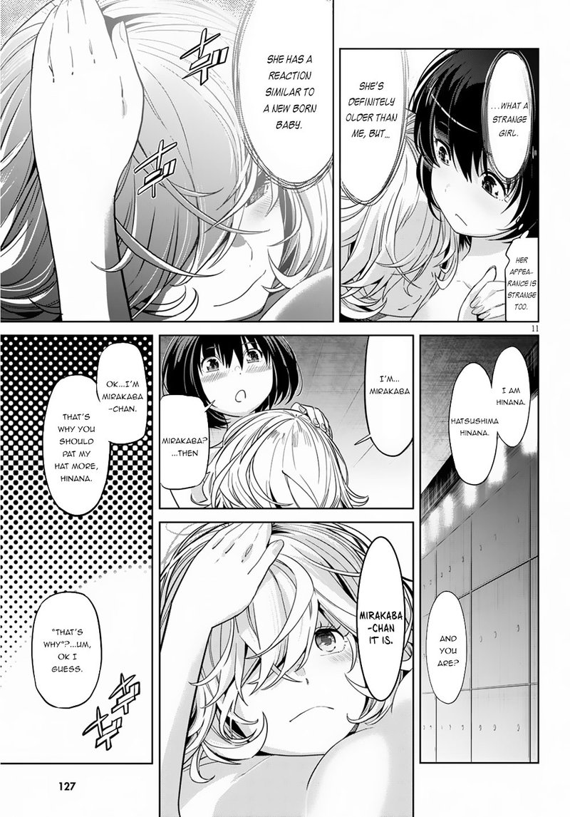 Game Of Familia Kazoku Senki 21 13