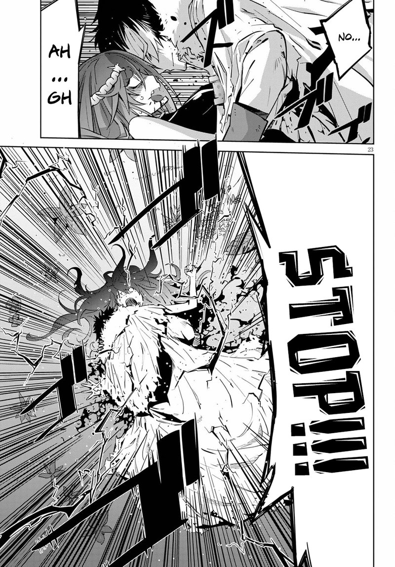 Game Of Familia Kazoku Senki 36 22