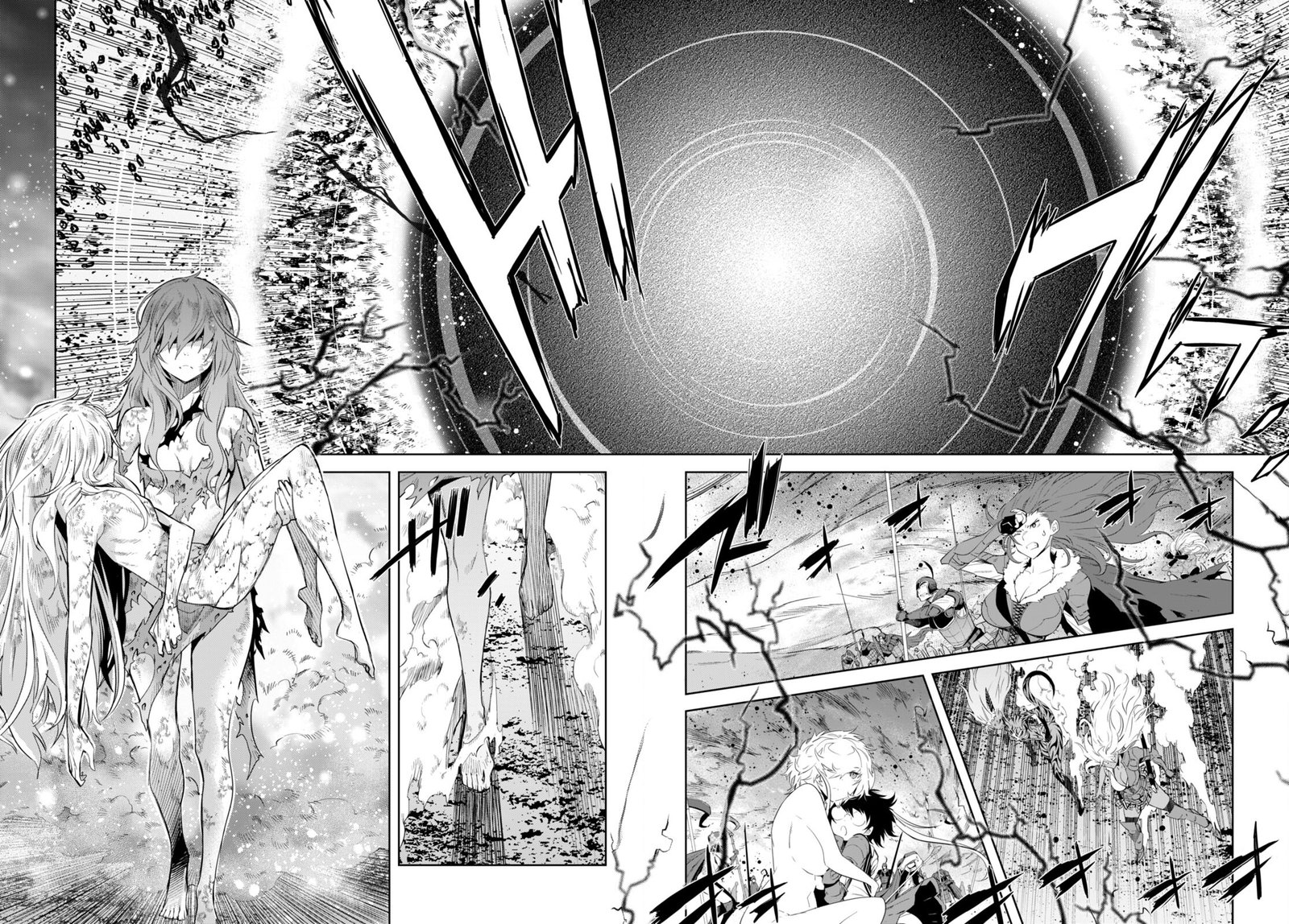 Game Of Familia Kazoku Senki 53 12