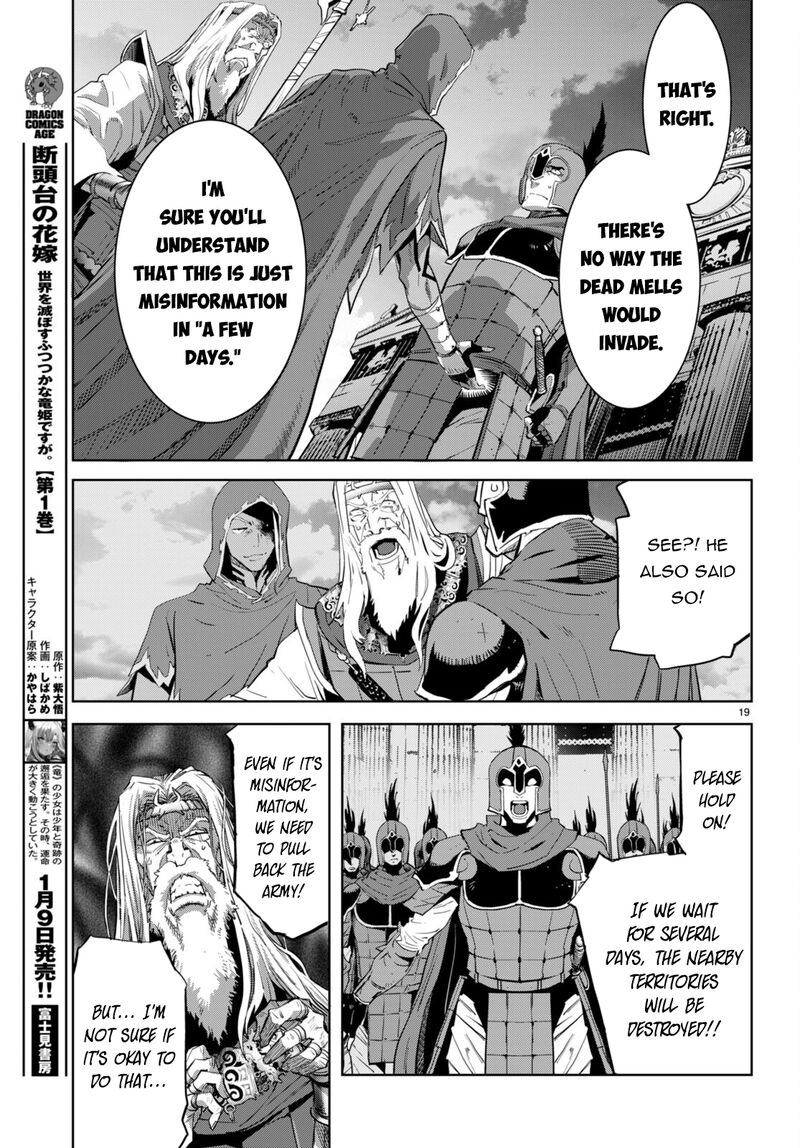 Game Of Familia Kazoku Senki 59 18