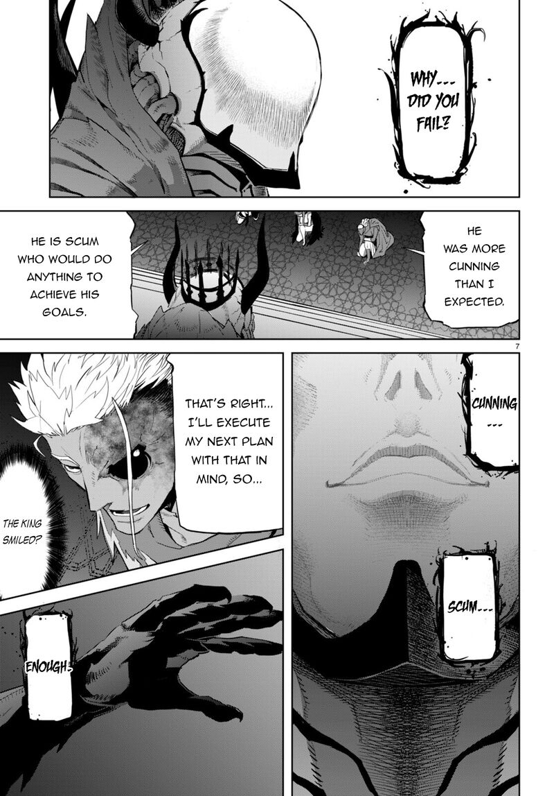 Game Of Familia Kazoku Senki 62 8