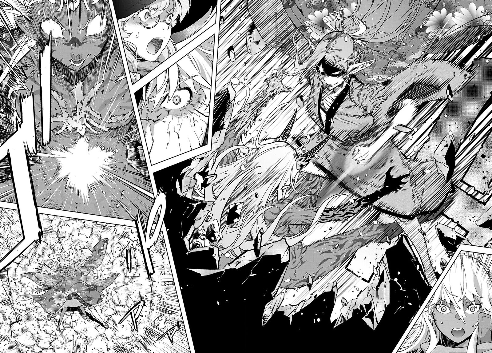 Game Of Familia Kazoku Senki 66 13