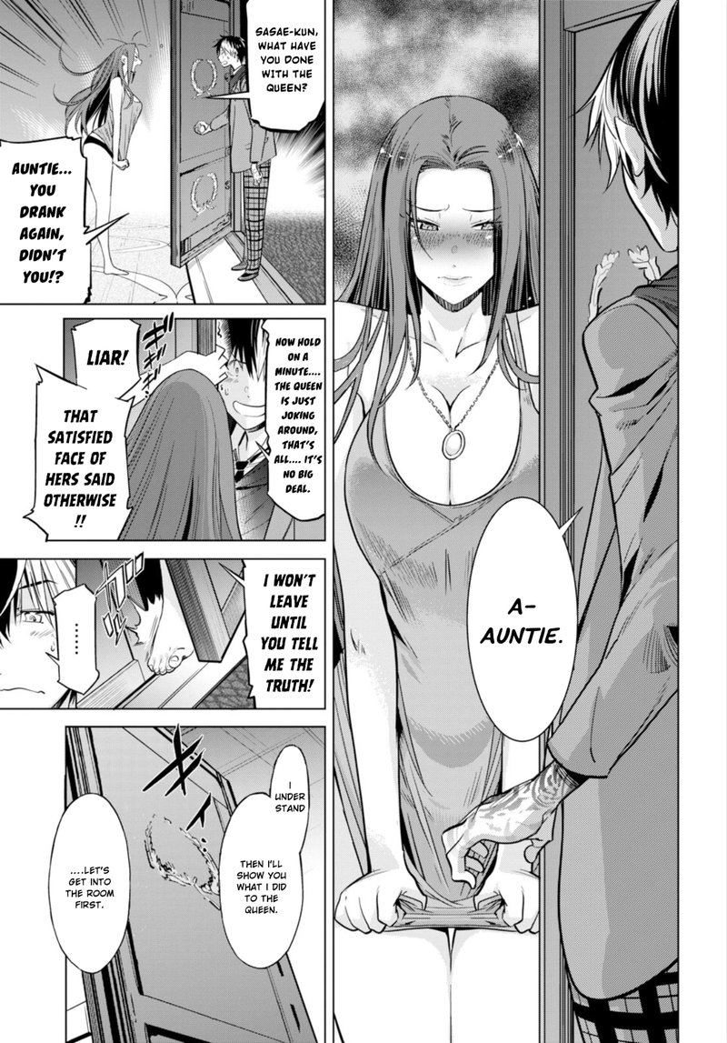 Game Of Familia Kazoku Senki 7 22