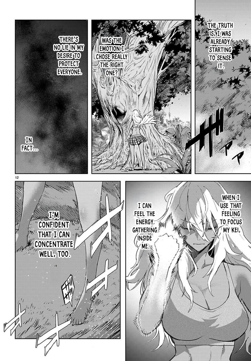 Game Of Familia Kazoku Senki 74 13