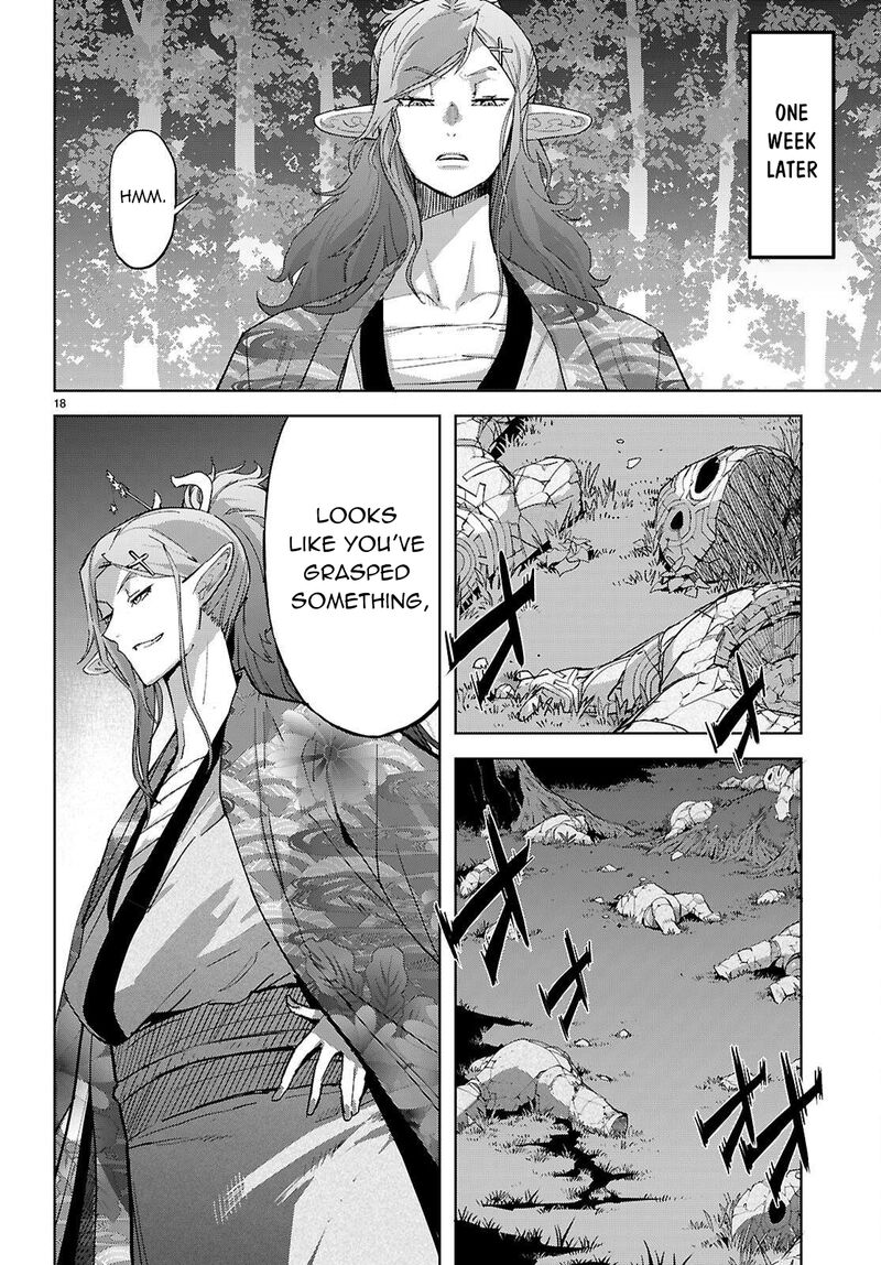 Game Of Familia Kazoku Senki 74 19