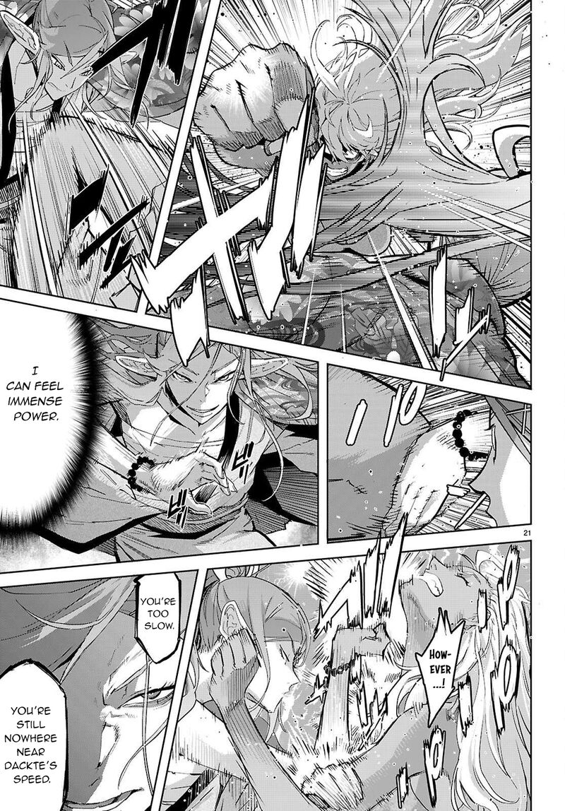 Game Of Familia Kazoku Senki 74 22