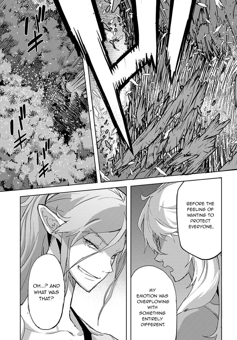 Game Of Familia Kazoku Senki 74 26