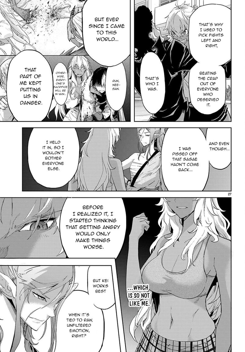 Game Of Familia Kazoku Senki 74 28