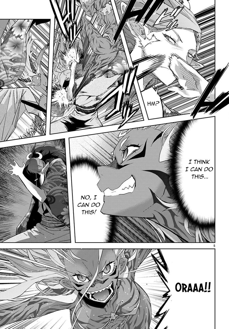 Game Of Familia Kazoku Senki 74 6