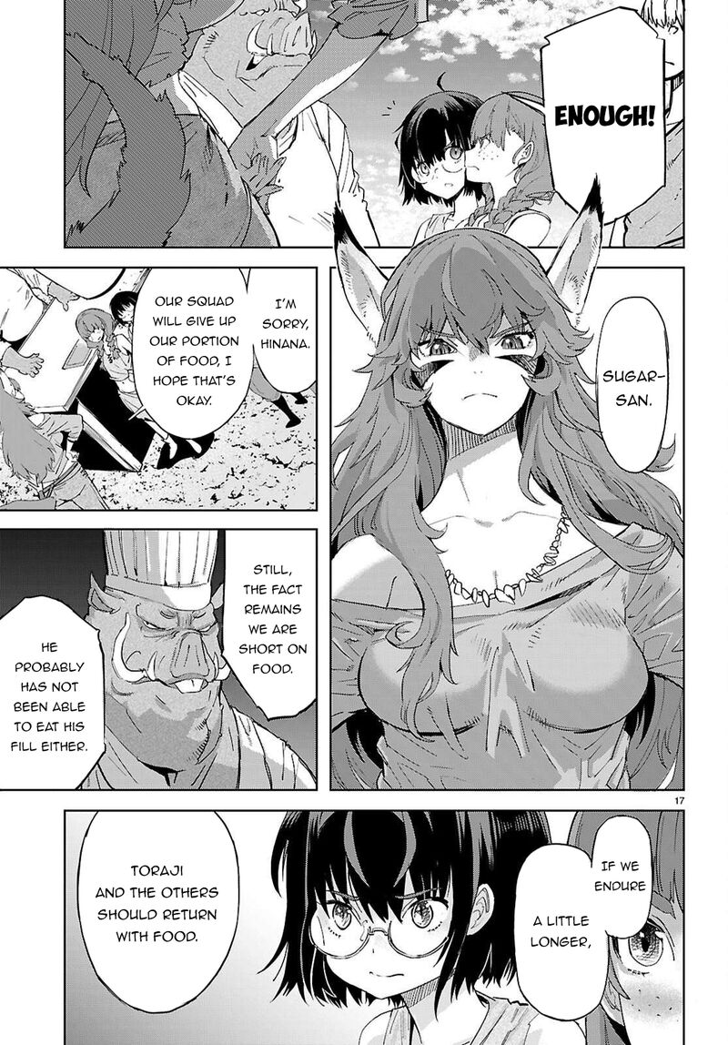 Game Of Familia Kazoku Senki 76 17