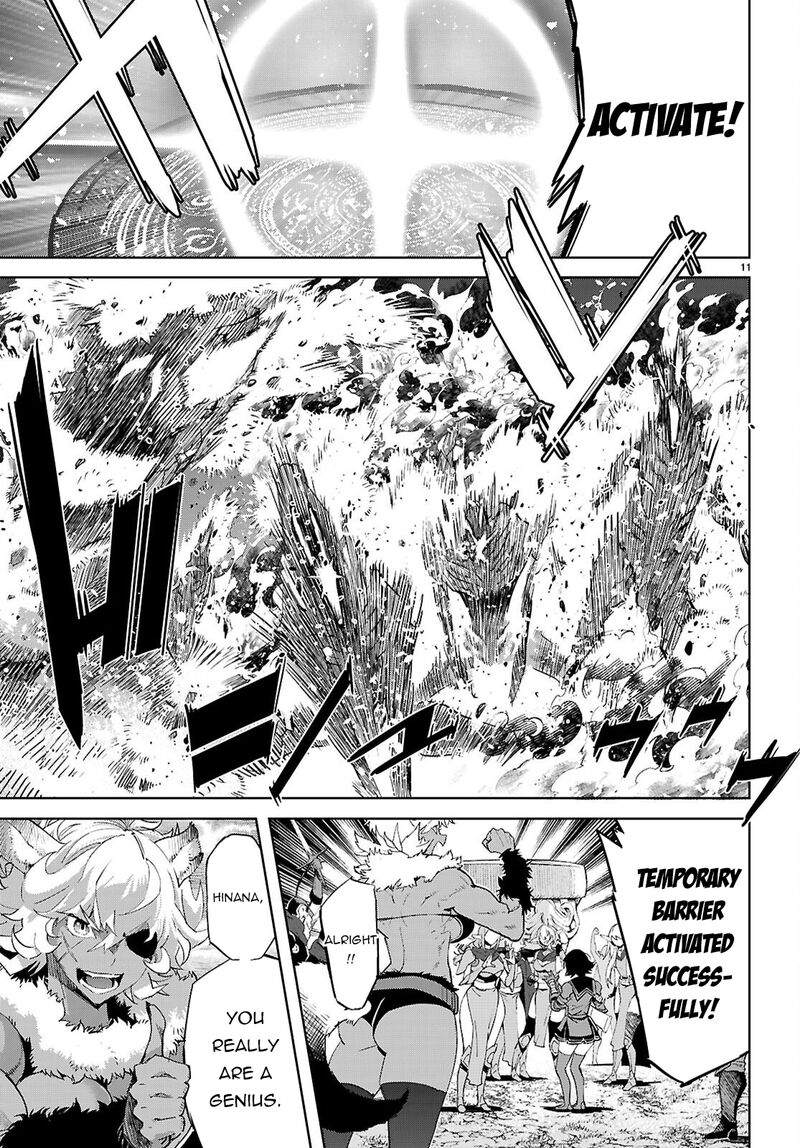 Game Of Familia Kazoku Senki 79 11