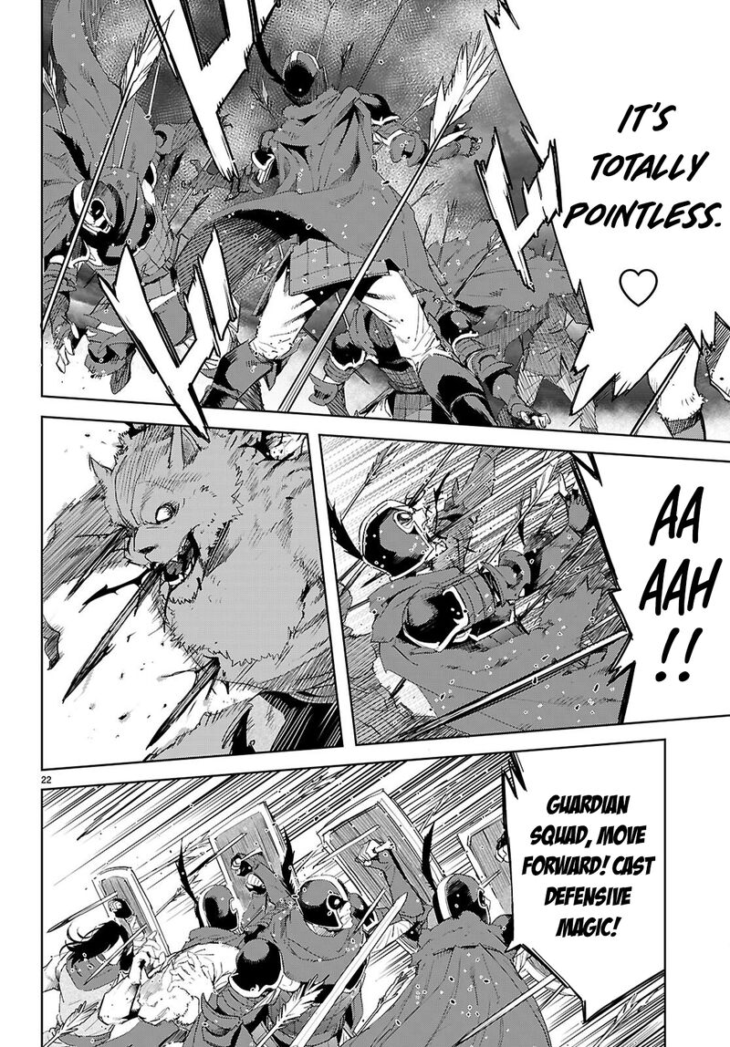 Game Of Familia Kazoku Senki 79 23