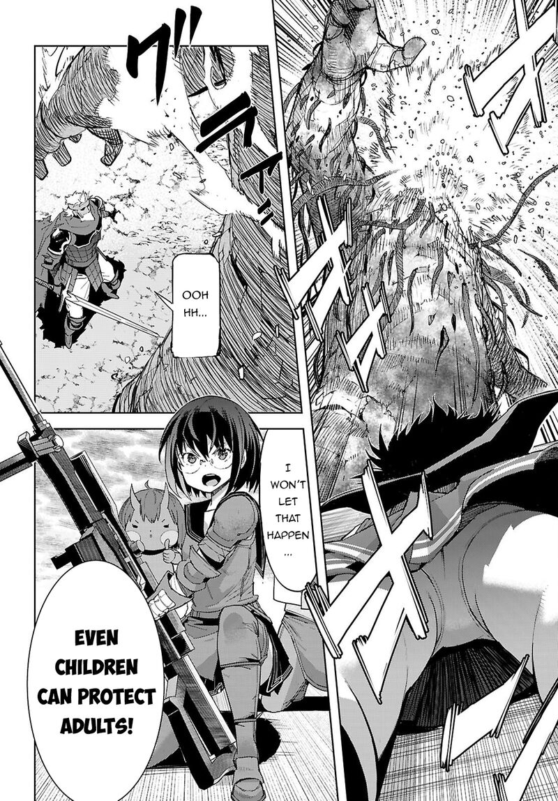 Game Of Familia Kazoku Senki 79 3