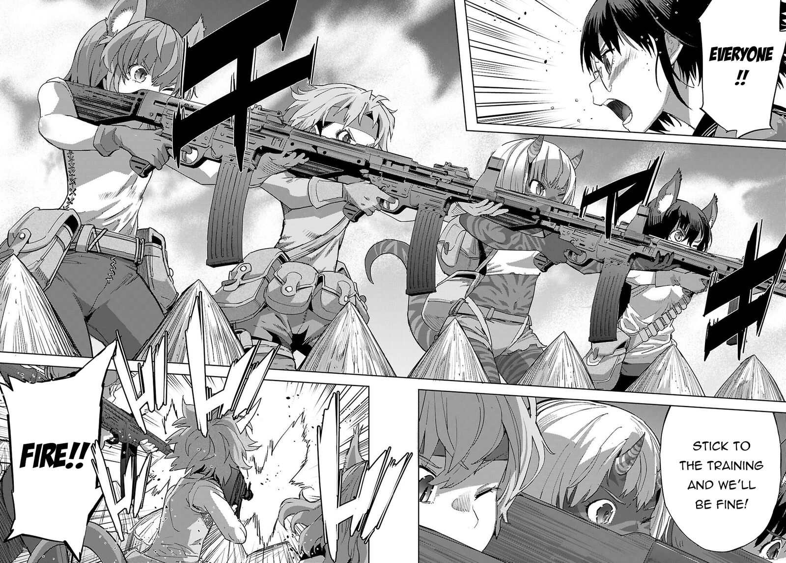 Game Of Familia Kazoku Senki 79 5