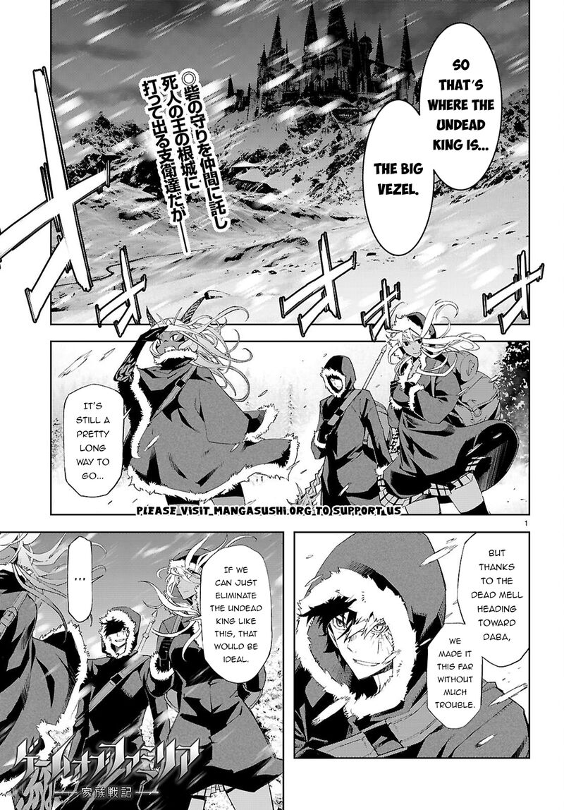 Game Of Familia Kazoku Senki 81 2