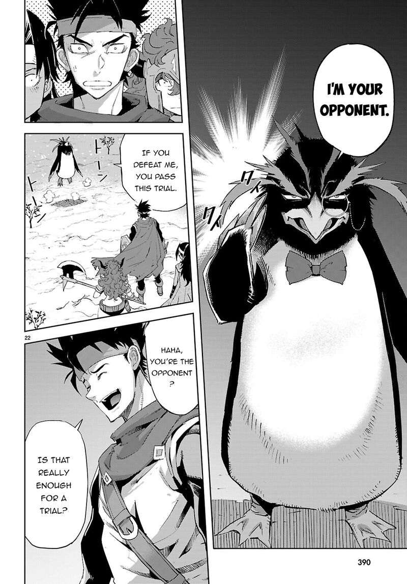 Game Of Familia Kazoku Senki 81 23