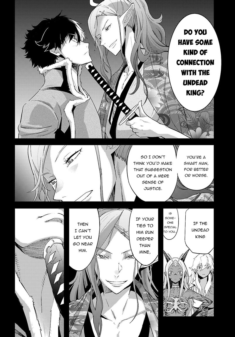 Game Of Familia Kazoku Senki 81 9