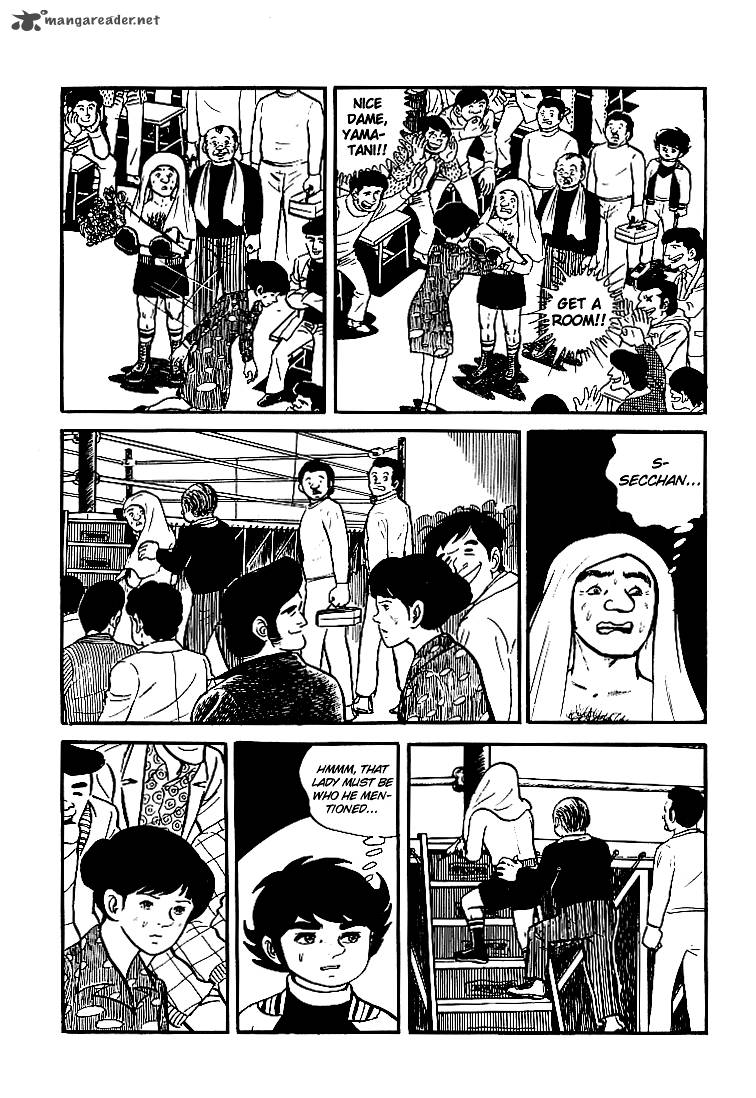 Ganbare Genki 26 10