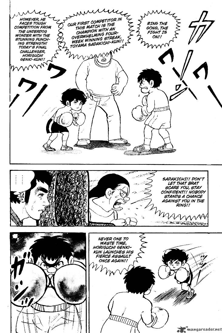 Ganbare Genki 4 32