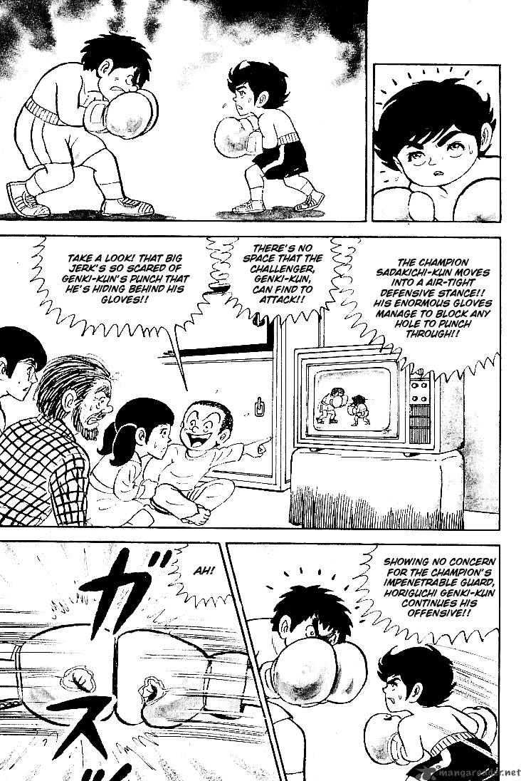 Ganbare Genki 4 33