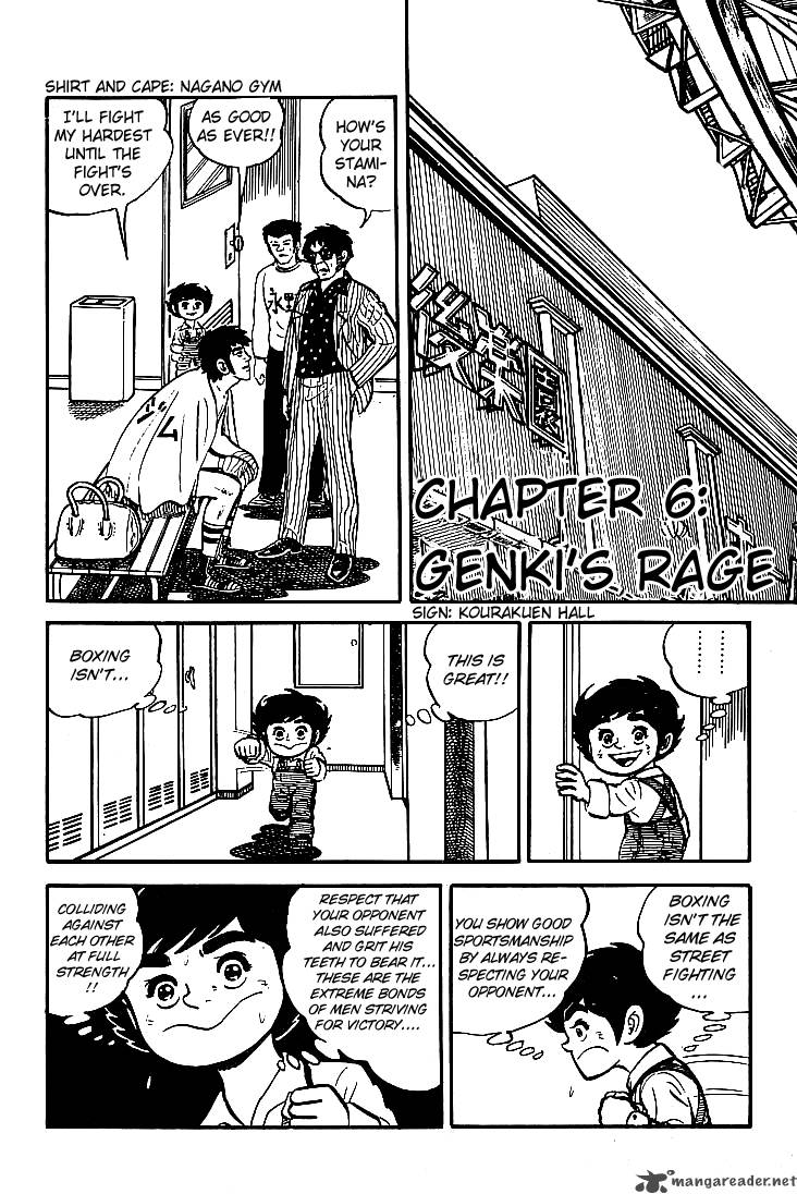 Ganbare Genki 6 1