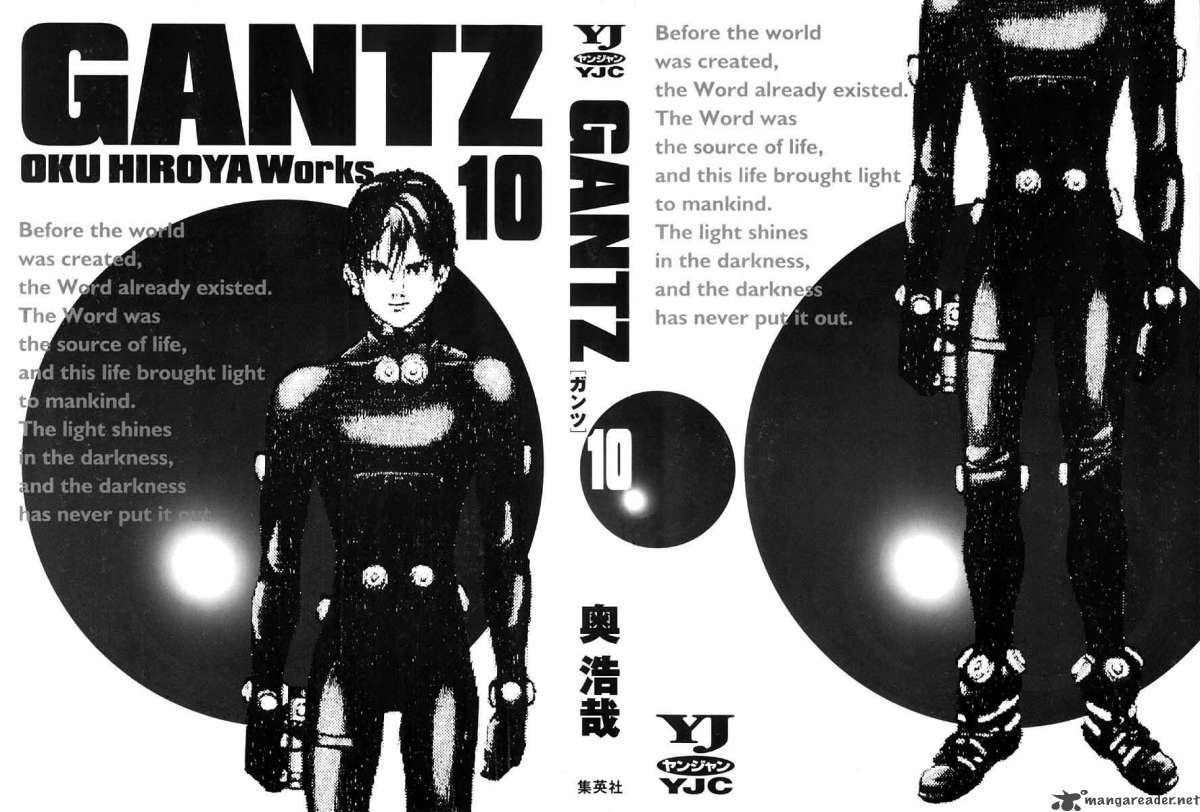 Gantz 107 2