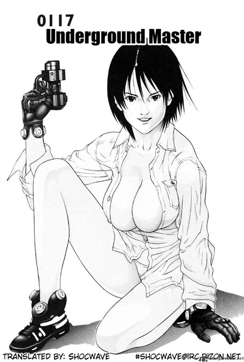 Gantz 117 1