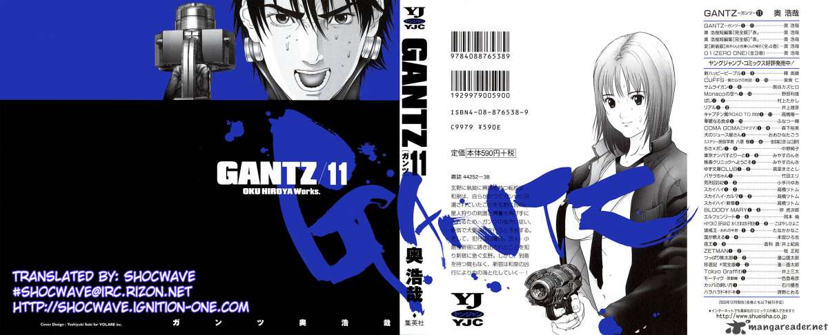 Gantz 119 1