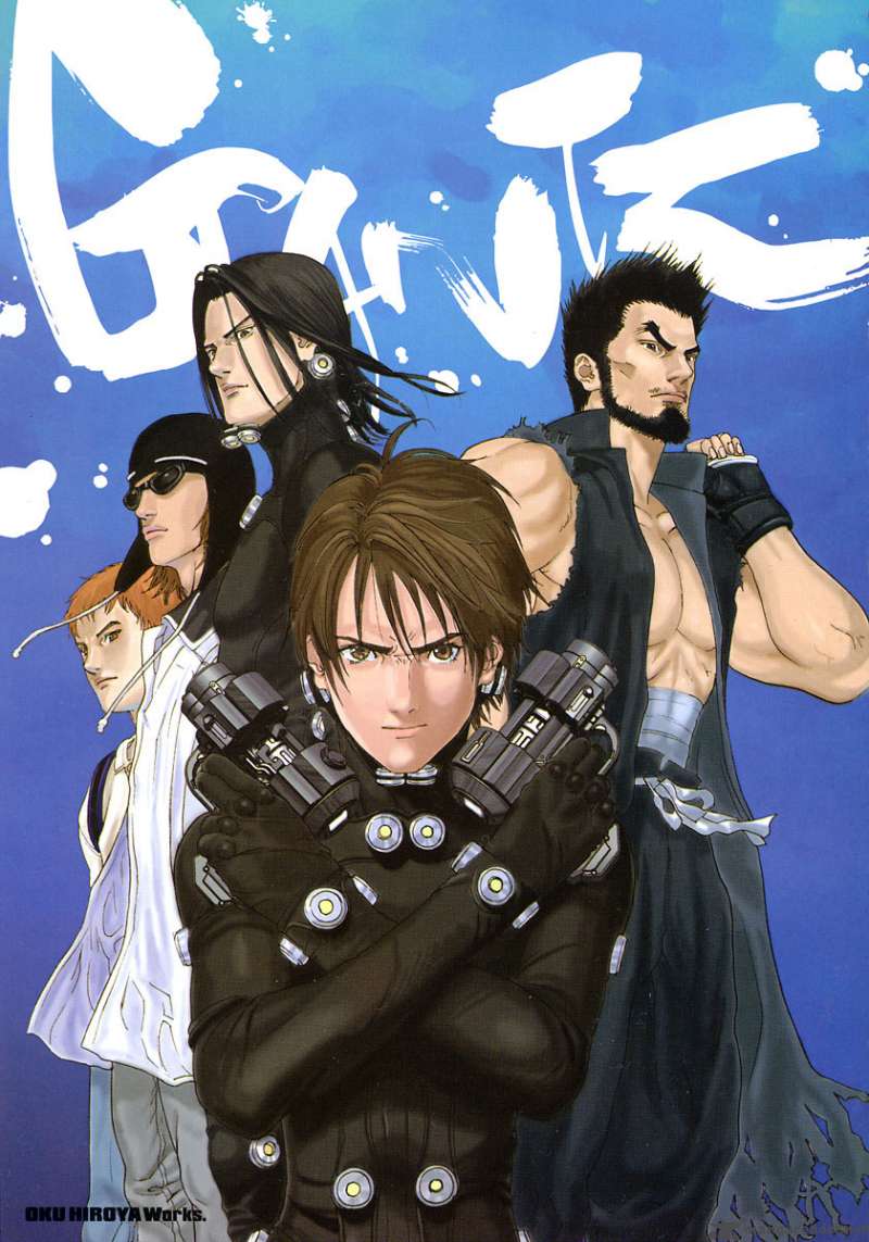 Gantz 119 5