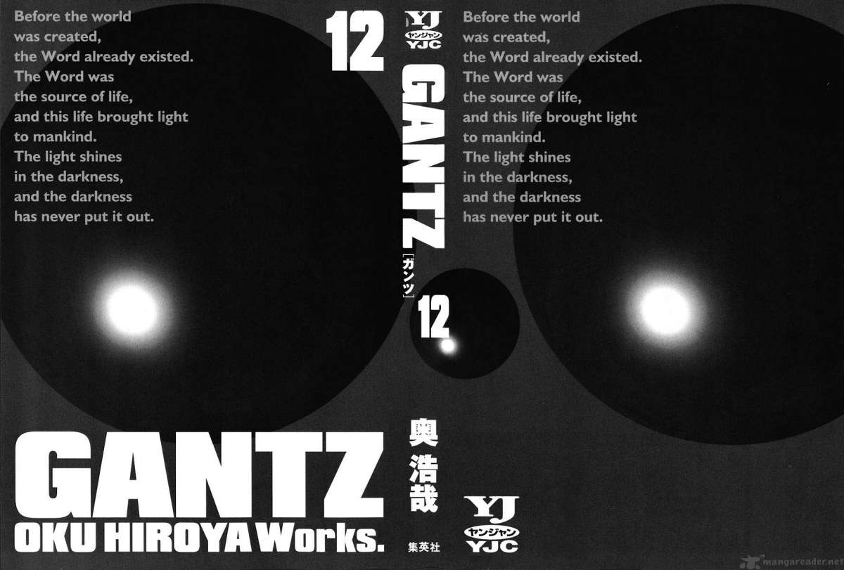 Gantz 131 2