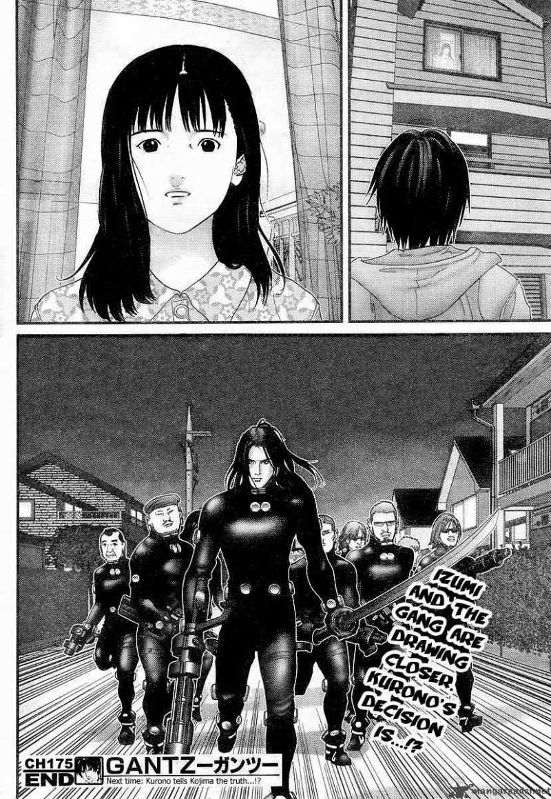 Gantz 175 17