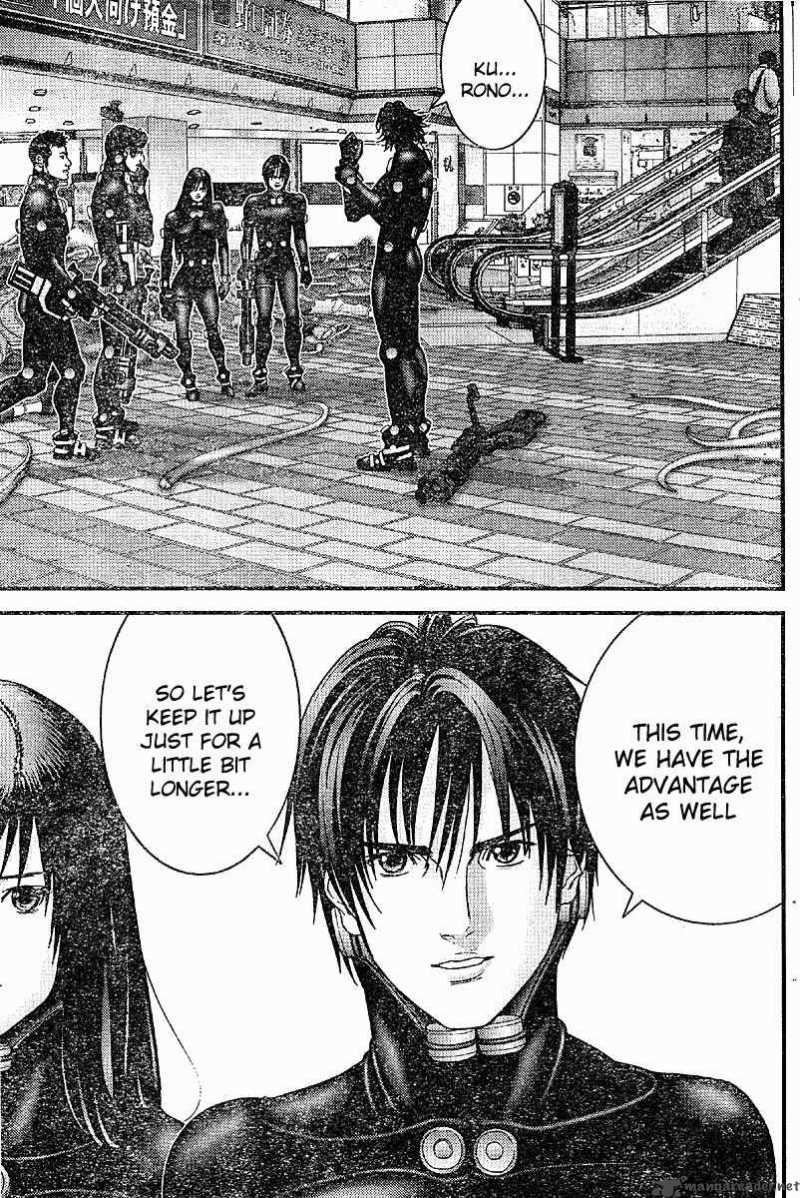 Gantz 200 4