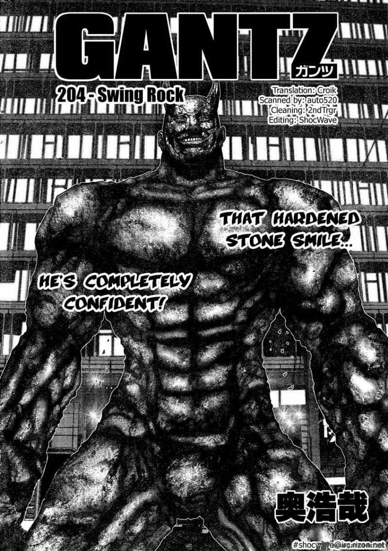 Gantz 204 2