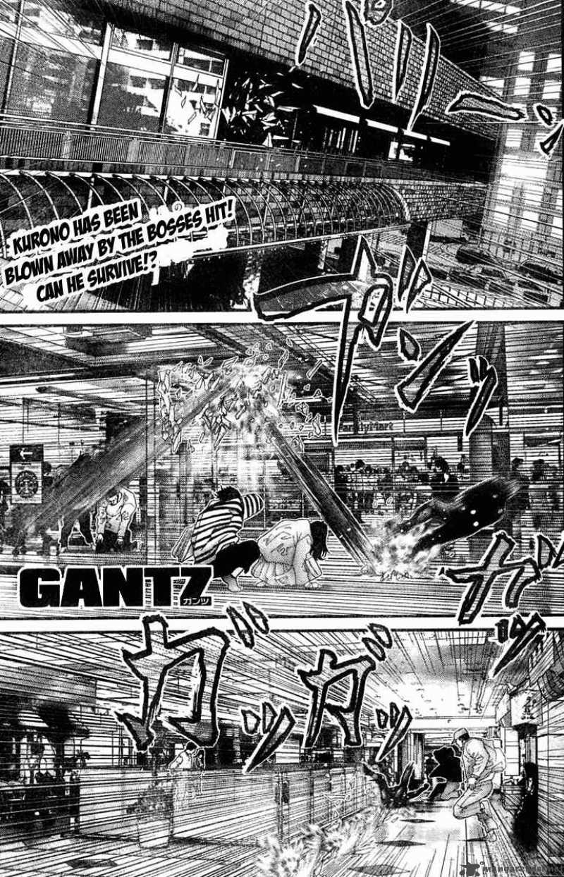 Gantz 212 1