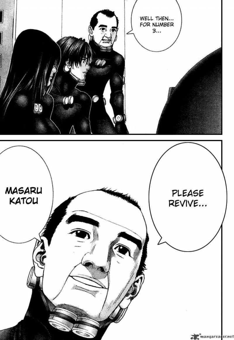 Gantz 217 17