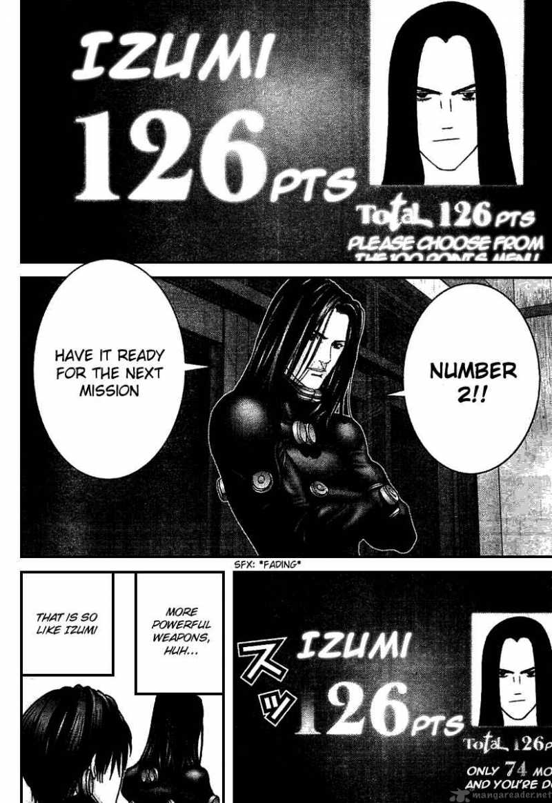 Gantz 217 6