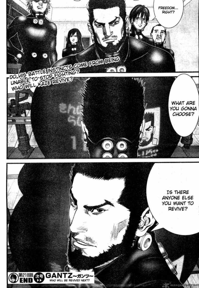 Gantz 218 16