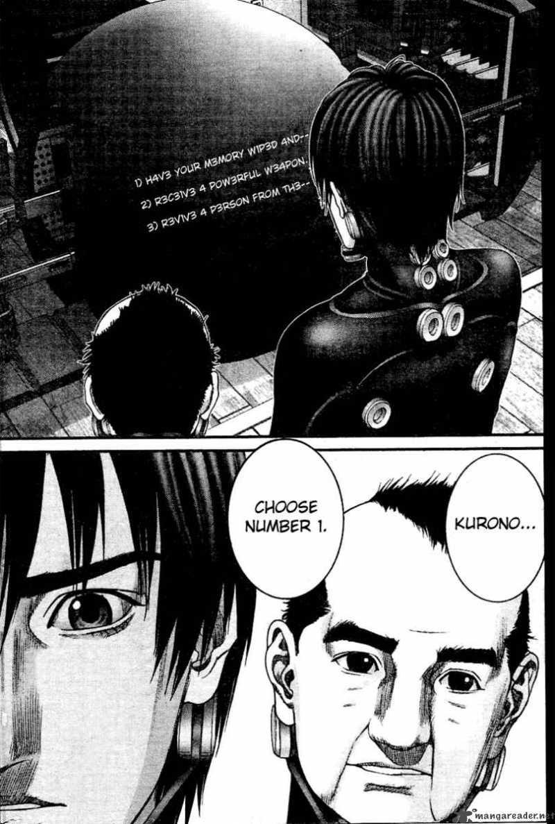 Gantz 220 14