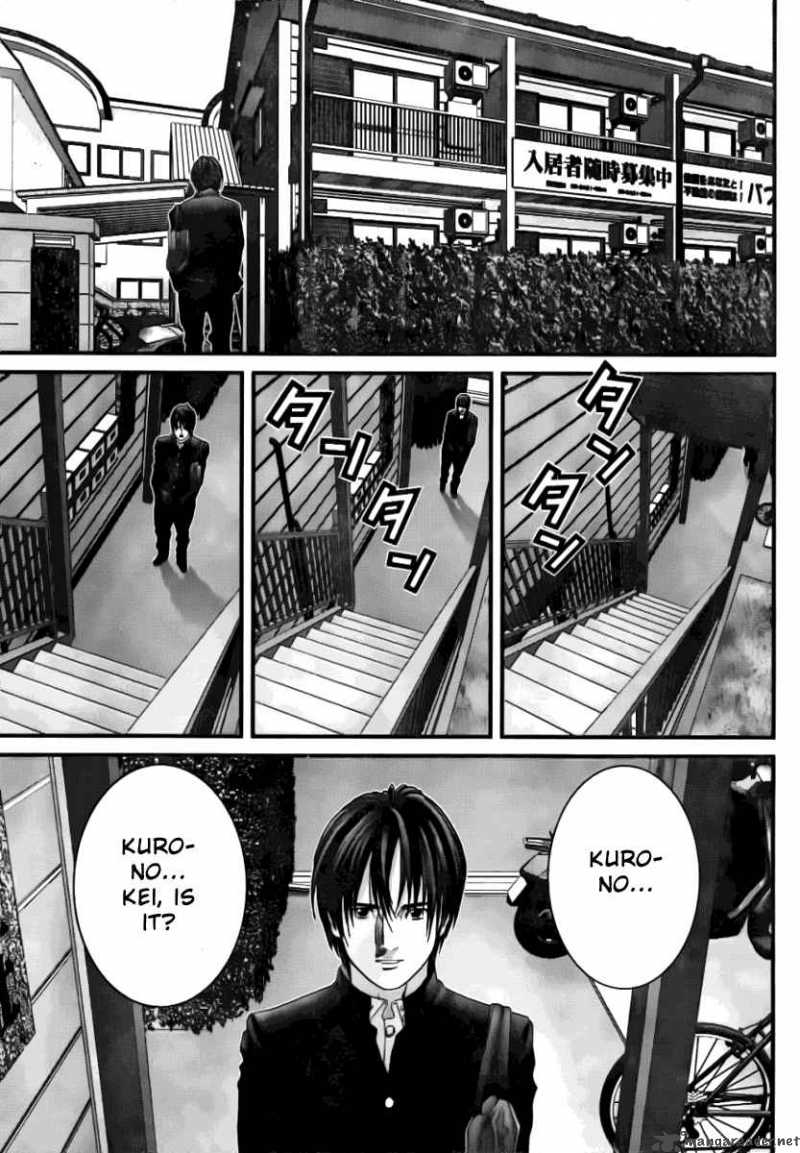 Gantz 226 17