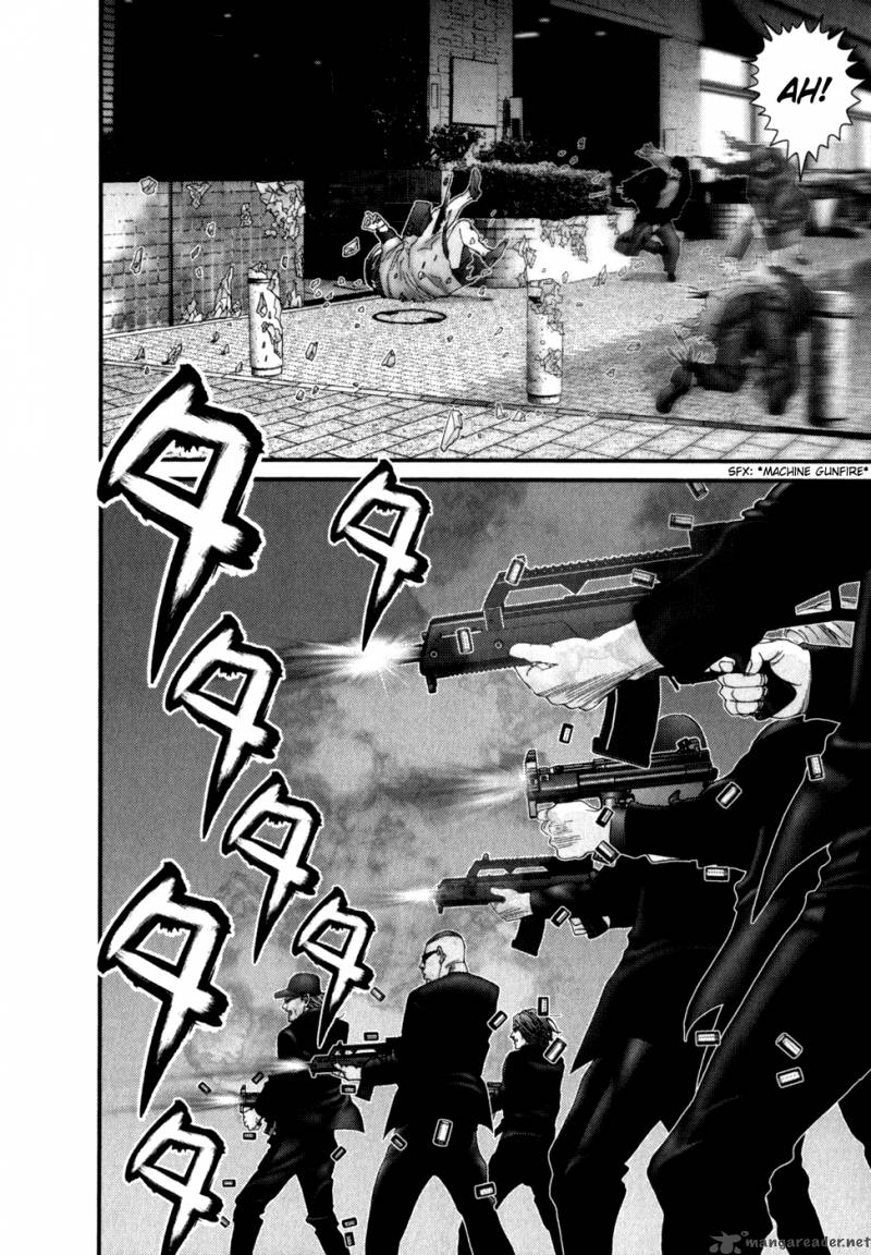 Gantz 231 4