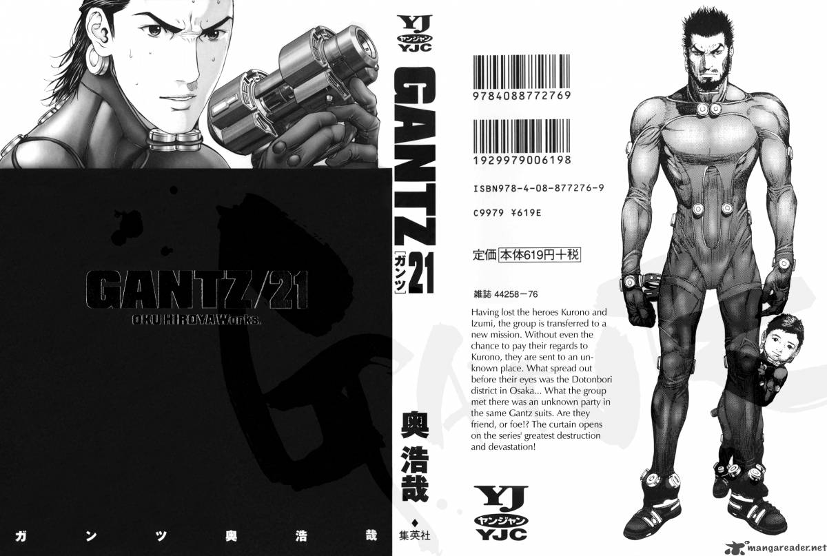 Gantz 238 1