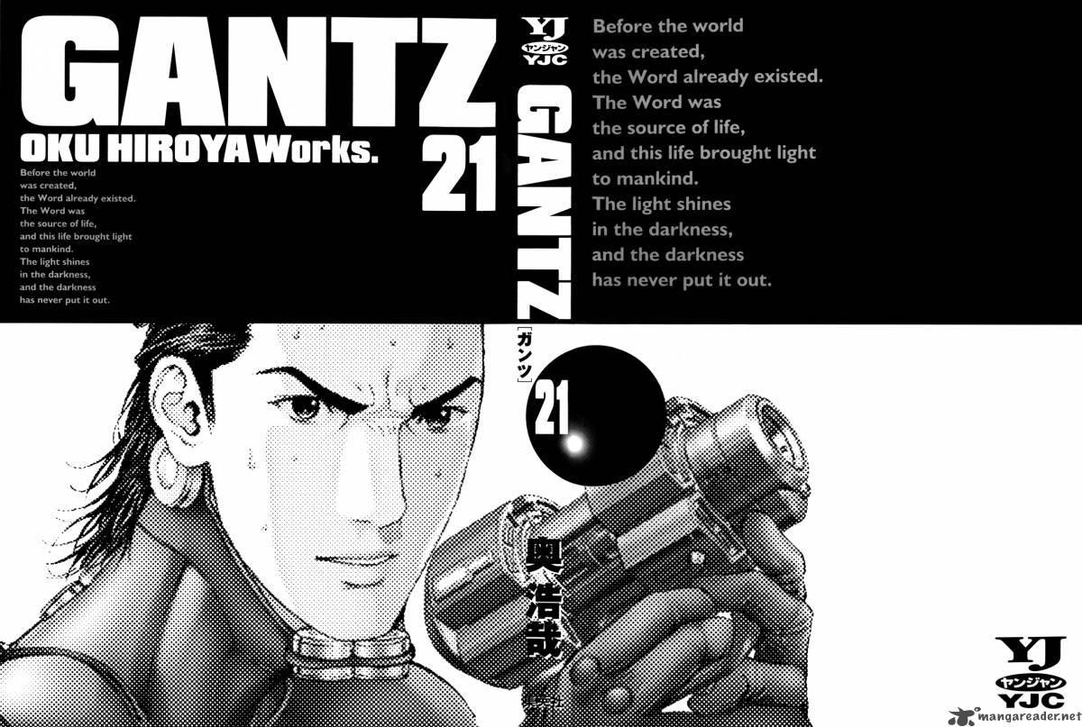 Gantz 238 3