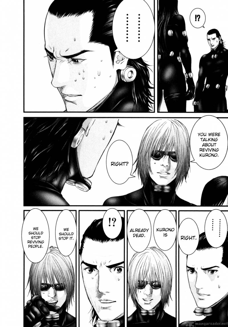 Gantz 247 8