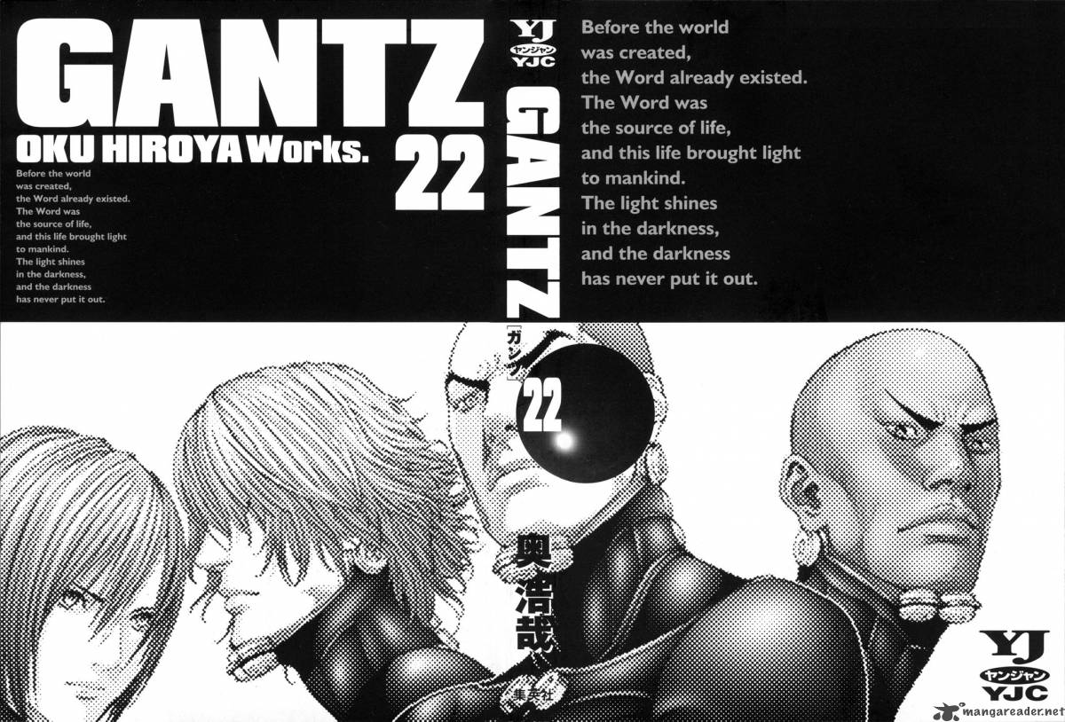 Gantz 248 2