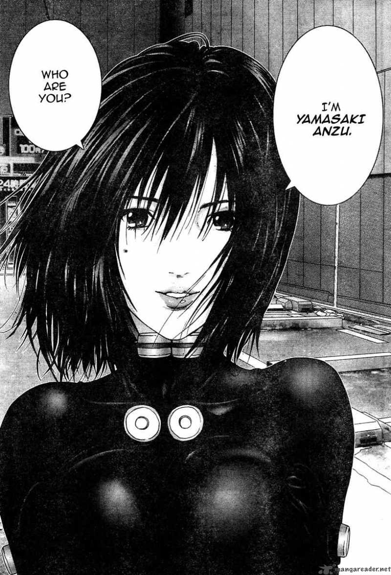 Gantz 249 4