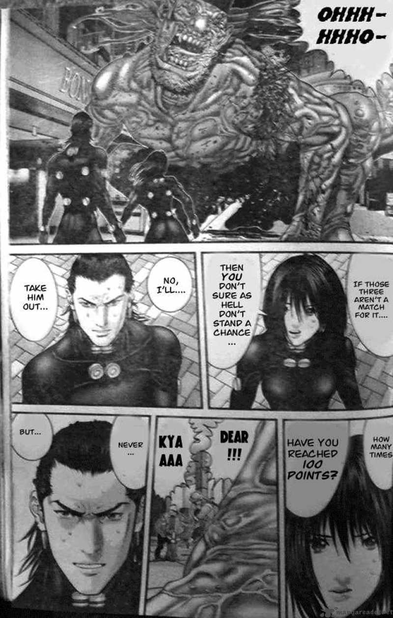 Gantz 250 17