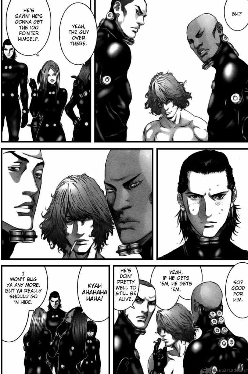 Gantz 256 16